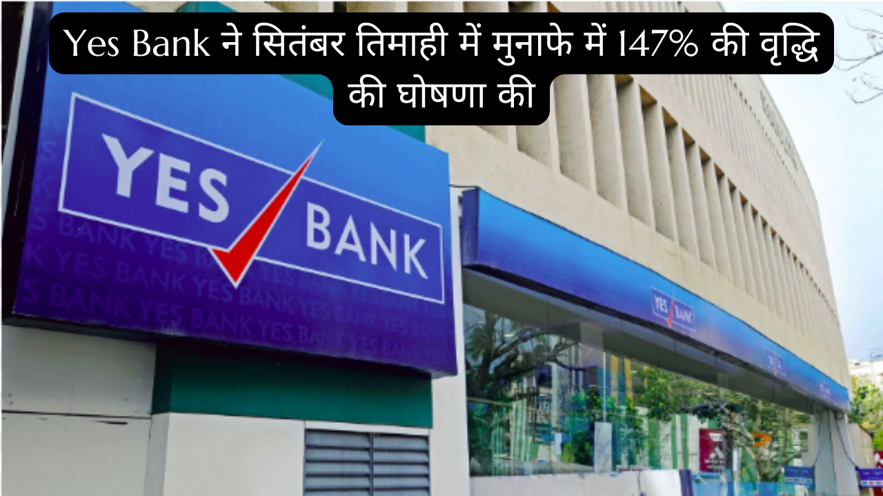 yes bank